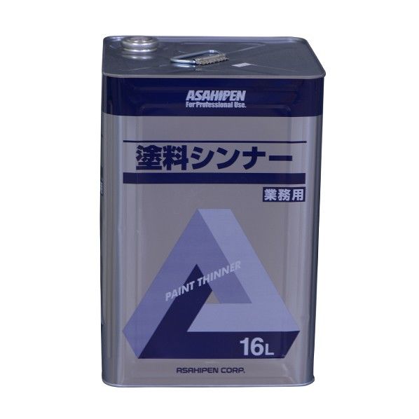 1点