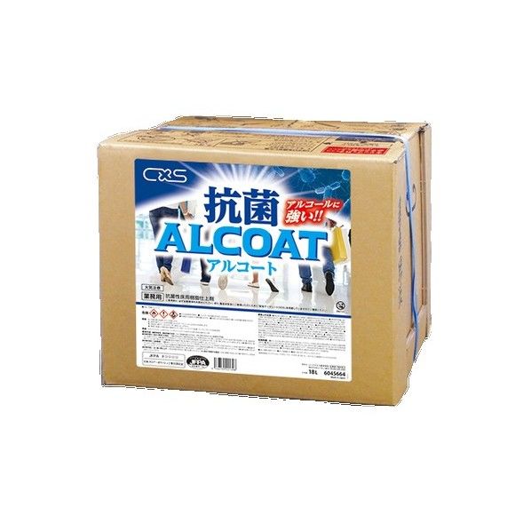 350×258×289 6045664 1個