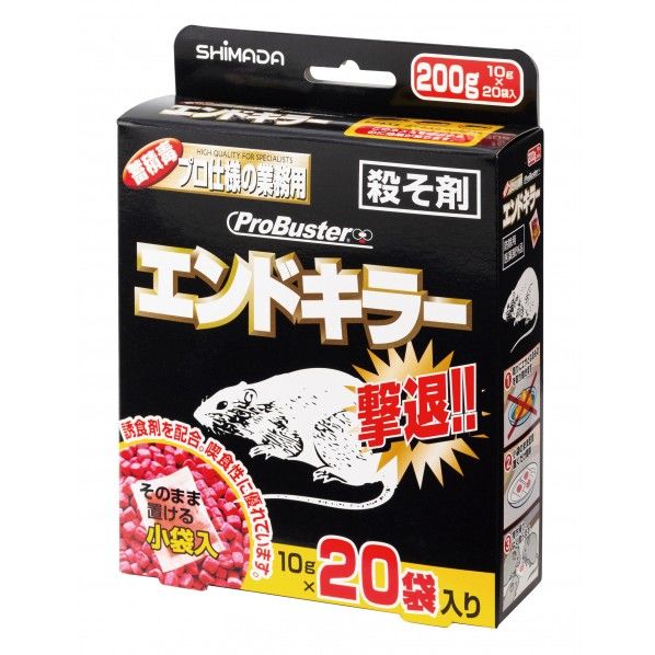 シマダ エンドキラー W122mmxH168mmxD40mm 1個...