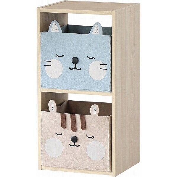 Kids Storage 2 Box -stella- ナチュラル 330mm ILR-3471NA 1脚