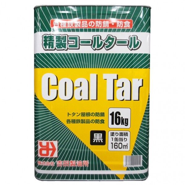 1缶
