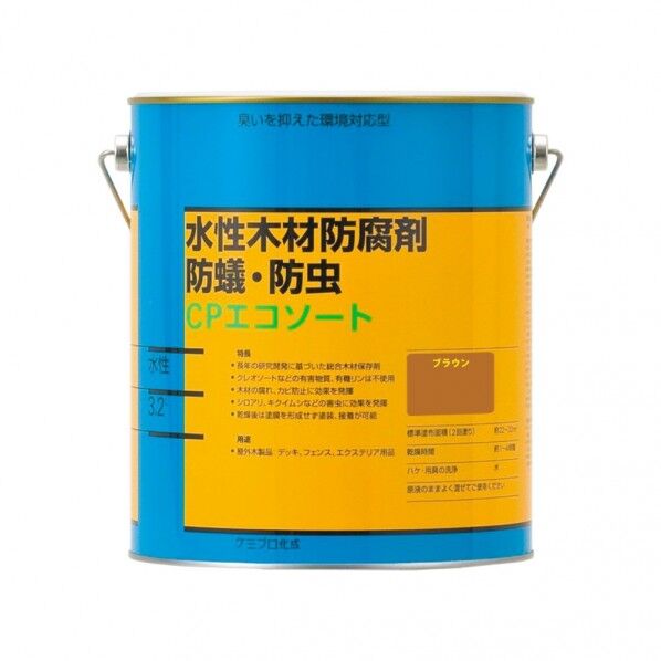 ブラウン 1缶