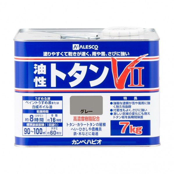 カンペハピオ 油性トタンVII(つやあり) 油性屋外屋根用塗料 238×238×174 グレー 00157645093070 1個...