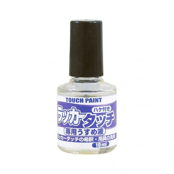 とうめい 30×30×65(mm) 00227671110000 1個