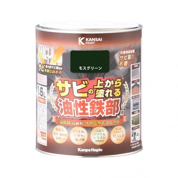 モスグリーン 00357645081016 1缶
