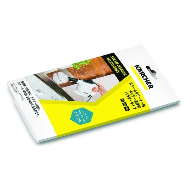 ボイラー洗浄剤パウダータイプ3包入り