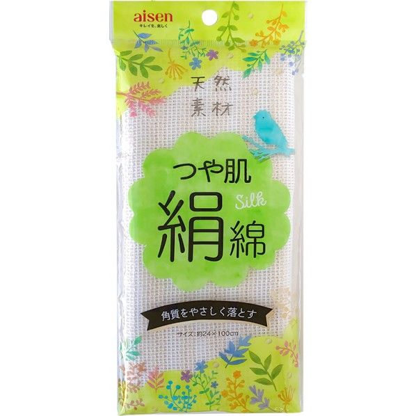 絹綿ボディタオル BN211
