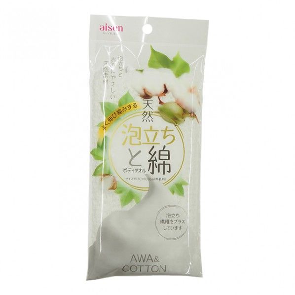 伸びる泡立つ綿タオル