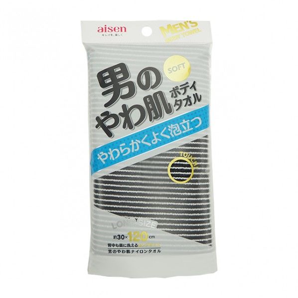 男のやわ肌 ナイロンタオル