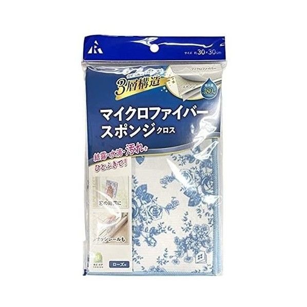 マイクロファイバー スポンジクロス ローズ柄 H-805 1個