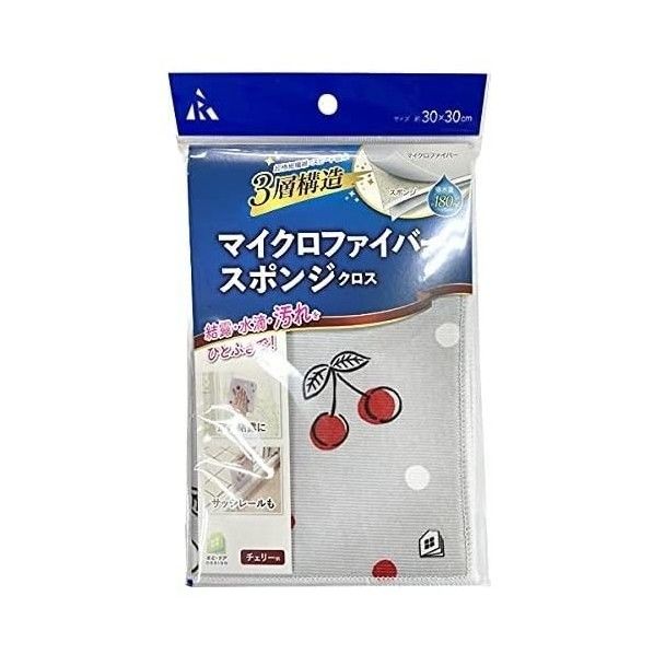 チェリー柄 H-807 1個