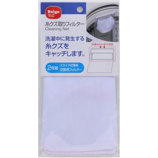 1個