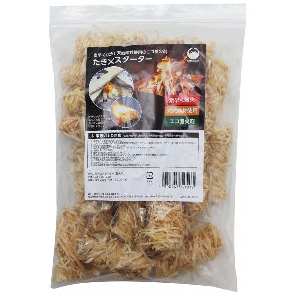 Field to Summit たき火スターター