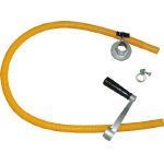 SB20用大ネジ組 001802501 1組