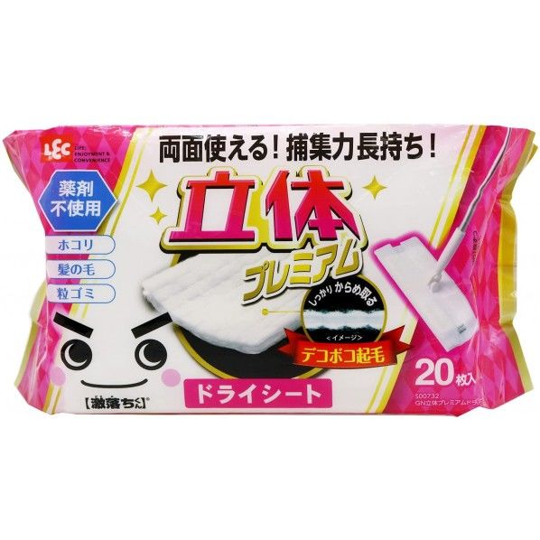 激落ちくん GN 立体プレミアム ドライシート