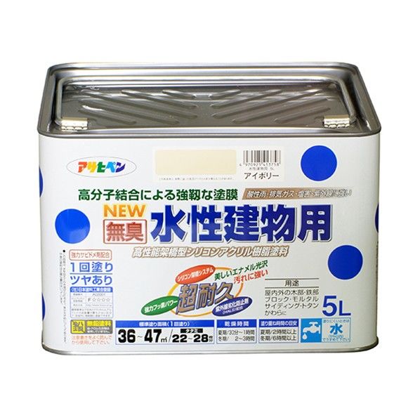 NEW水性建物用 アイボリー 5L 1点