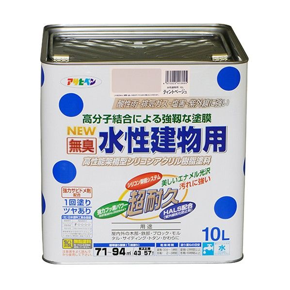 NEW水性建物用 ティントベージュ 10L 1点