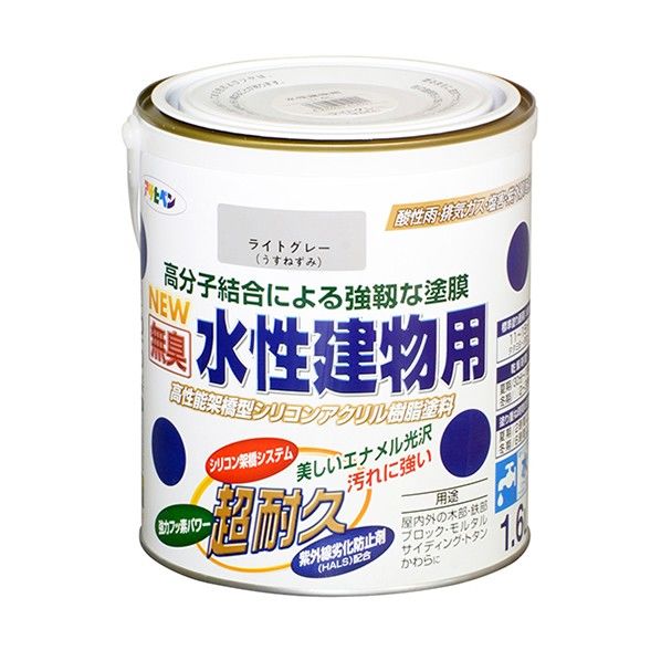 NEW水性建物用 ライトグレー 1.6L 1点