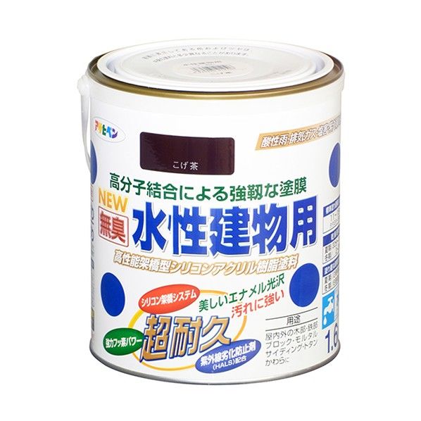 NEW水性建物用 こげ茶 1.6L 1点
