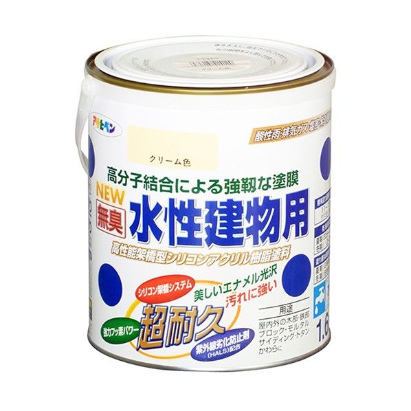 NEW水性建物用 クリーム色 1.6L 1点