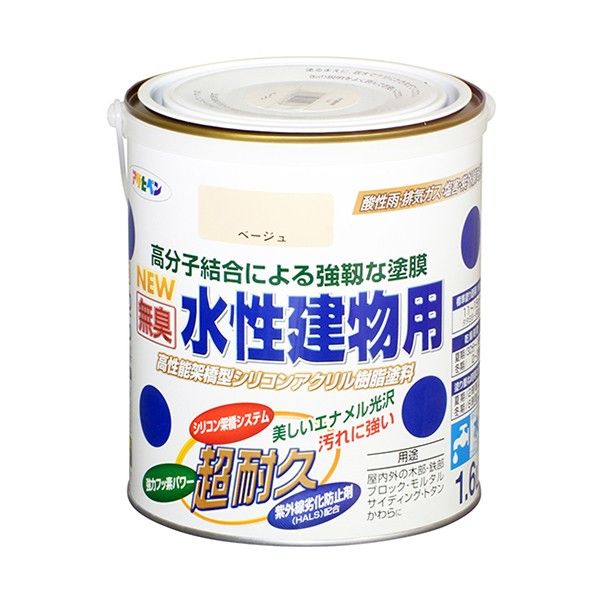 NEW水性建物用 ページュ 1.6L 1点