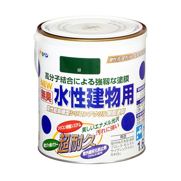 NEW水性建物用 緑 1.6L 1点