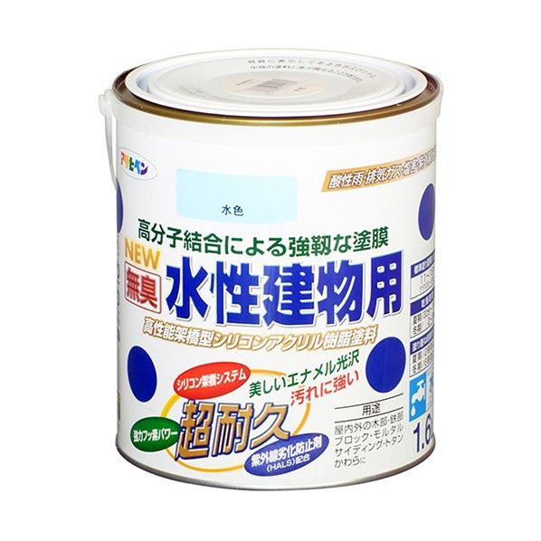 NEW水性建物用 水色 1.6L 1点