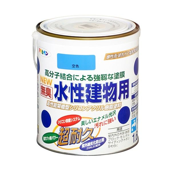 NEW水性建物用 空色 1.6L 1点