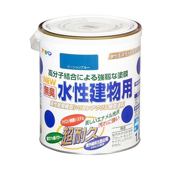 NEW水性建物用 オーシャンブルー 1.6L 1点
