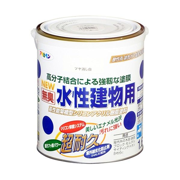 NEW水性建物用 ツヤ消し白 1.6L 1点