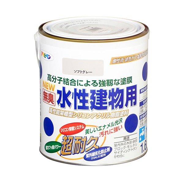 NEW水性建物用 ソフトグレー 1.6L 1点