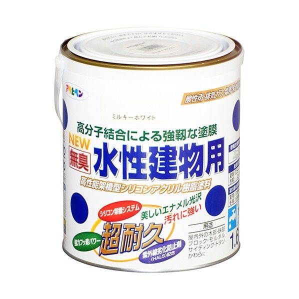 NEW水性建物用 ミルキーホワイト 1.6L 1点