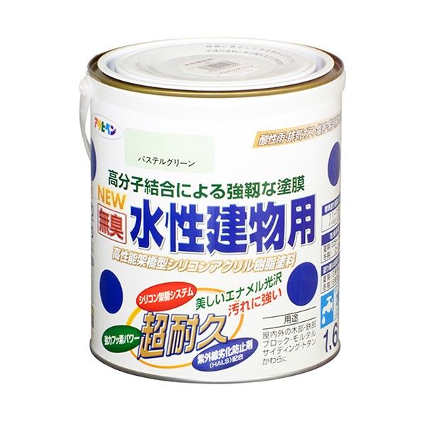 NEW水性建物用 パステルグリーン 1.6L 1点