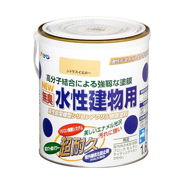 NEW水性建物用 シトラスイエロー 1.6L 1点