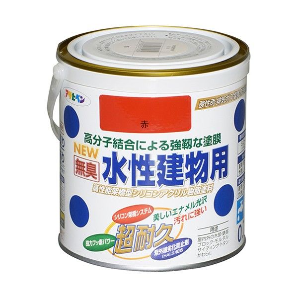 NEW水性建物用 赤 0.7L 1点