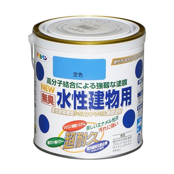 NEW水性建物用 空色 0.7L 1点
