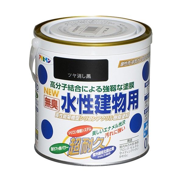 NEW水性建物用 ツヤ消し黒 0.7L 1点