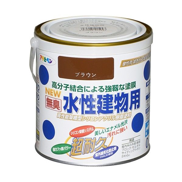 NEW水性建物用 ブラウン 0.7L 1点