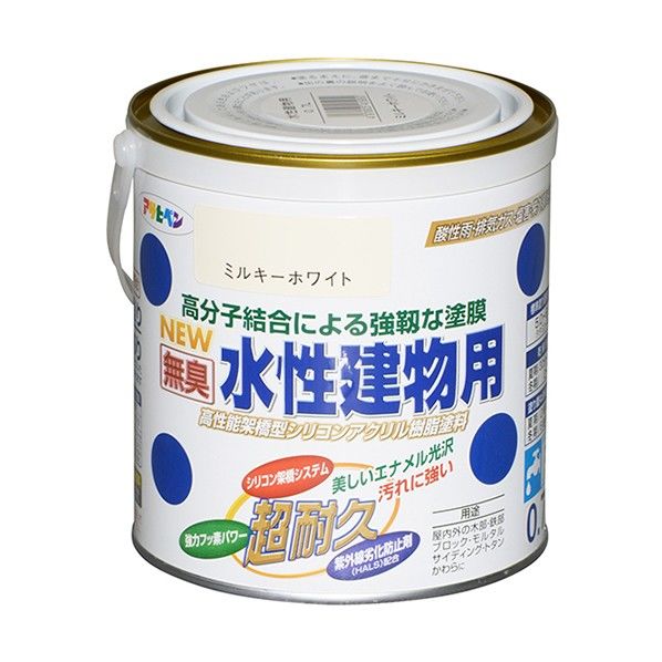 NEW水性建物用 ミルキーホワイト 0.7L 1点