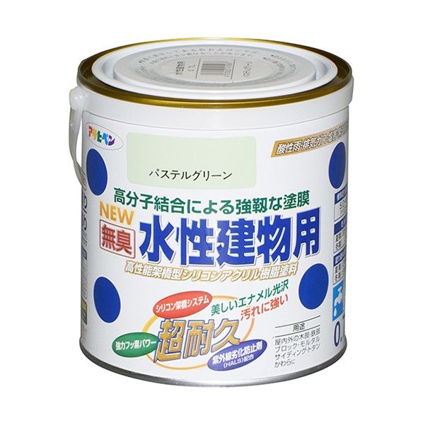 NEW水性建物用 パステルグリーン 0.7L 1点