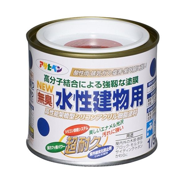 NEW水性建物用 赤 1/5L 1点