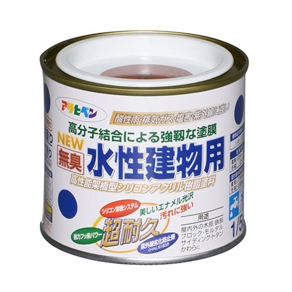 NEW水性建物用 茶色 1/5L 1点