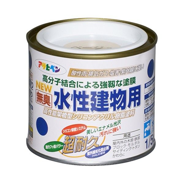NEW水性建物用 ページュ 1/5L 1点