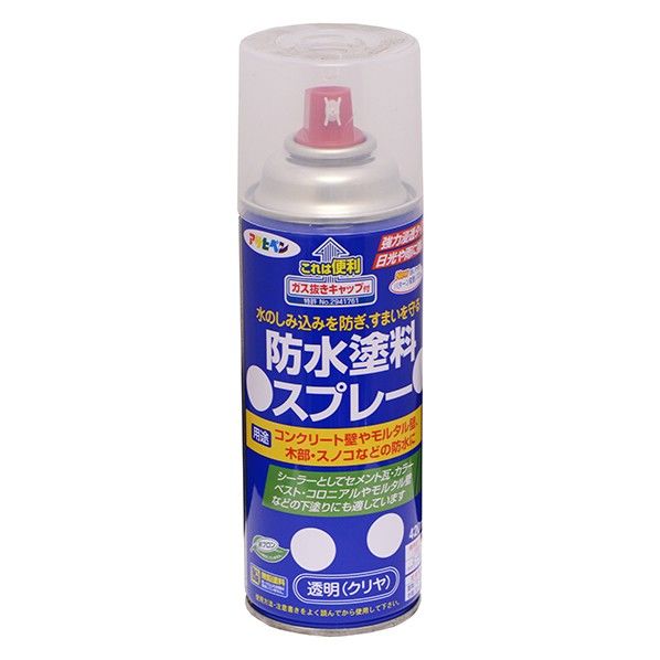 透明(クリヤ) 1点