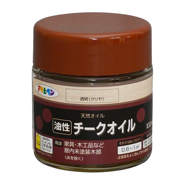 アサヒペン 油性チークオイル 100ml 透明(クリヤ) 1点...