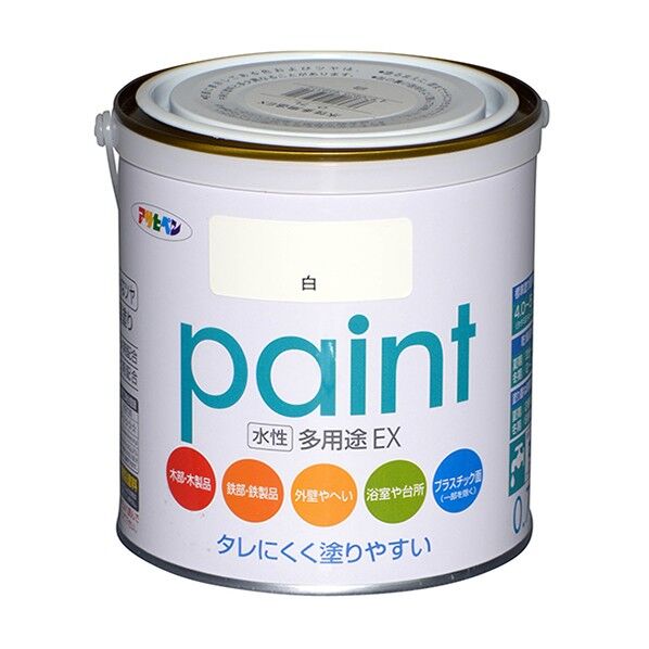 白 122 x 116 x 119 mm 1点