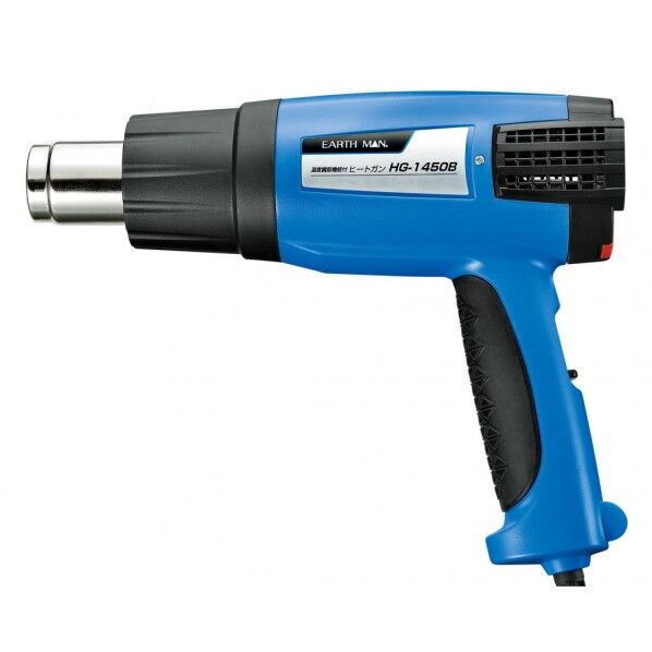 温度調節機能付ヒートガン