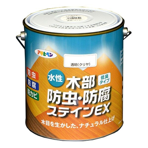 水性木部防虫・防腐ステインEX
