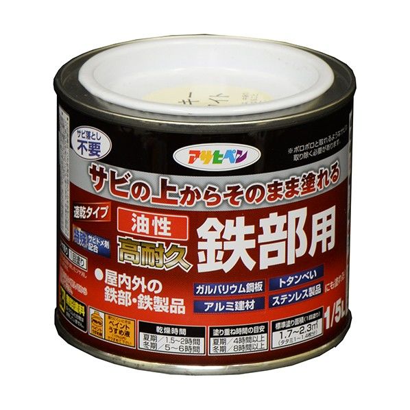ミルキーホワイト 1点