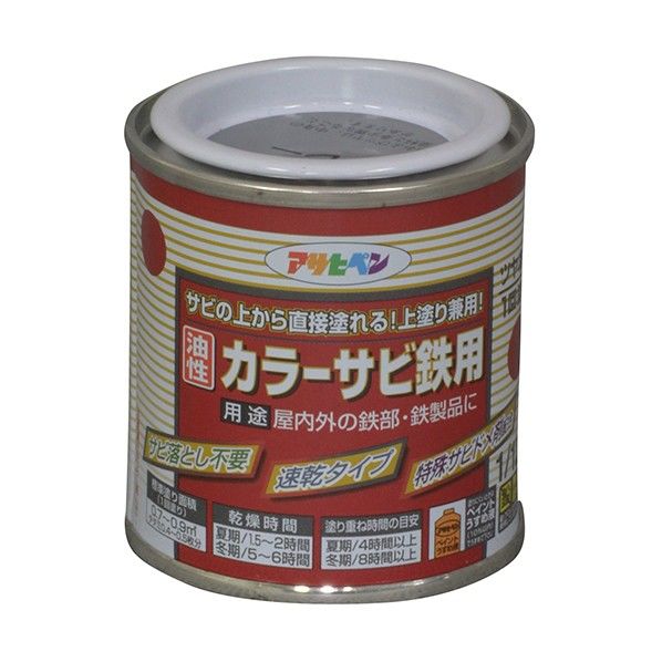 グレー 1点